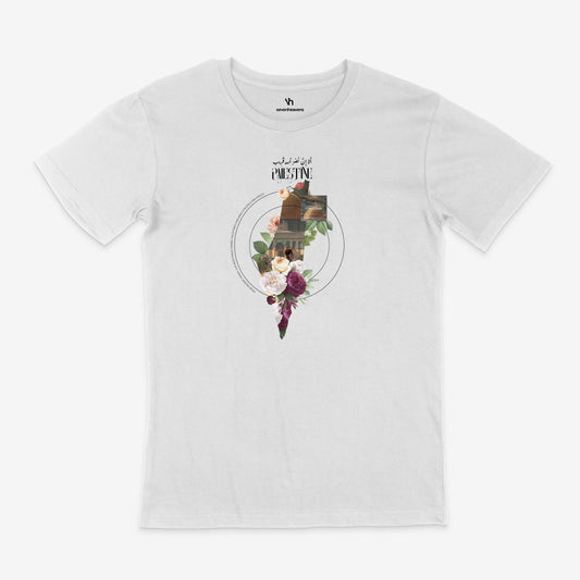 Garden Of Jerusalem | T-Shirt