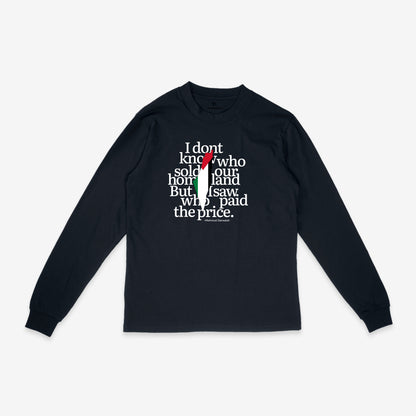 Our Homeland | LS T-Shirt