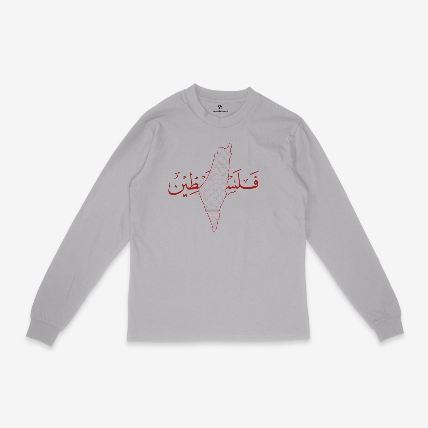 Palestine Arabic | LS T-Shirt