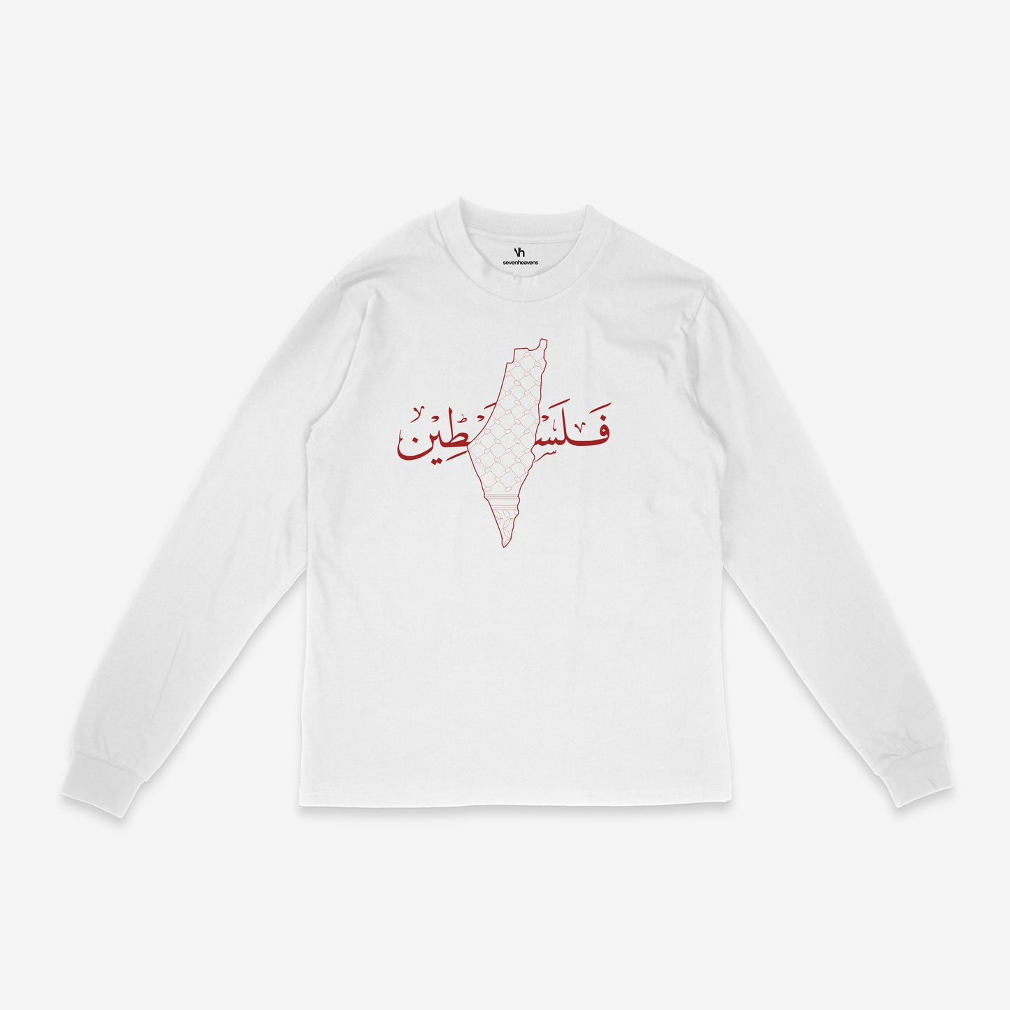 Palestine Arabic | LS T-Shirt