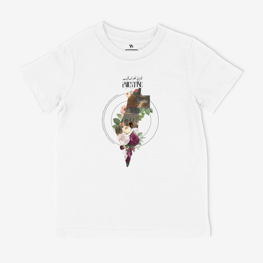 Garden Of Jerusalem | Kids  T-Shirt