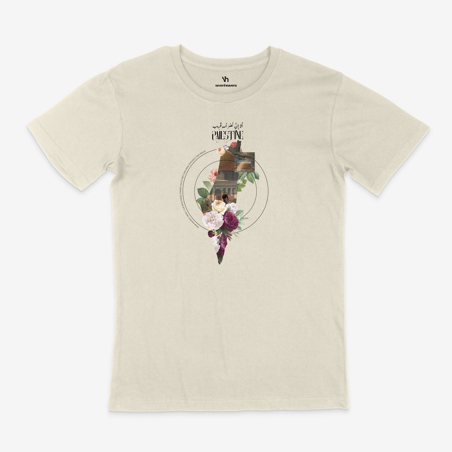 Garden Of Jerusalem | T-Shirt