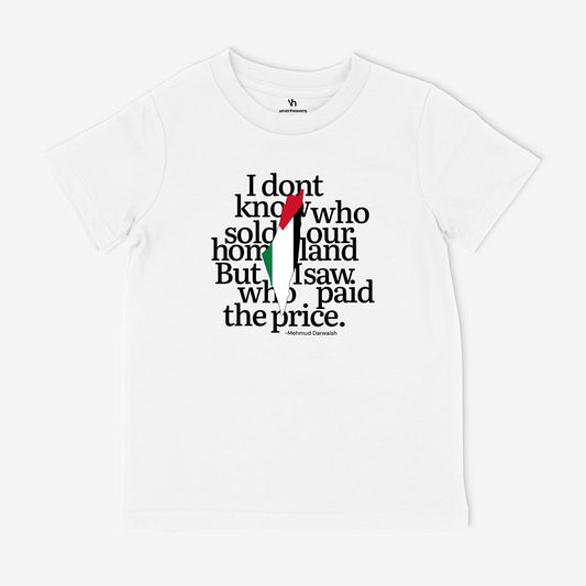 Our Homeland | KIds T-Shirt