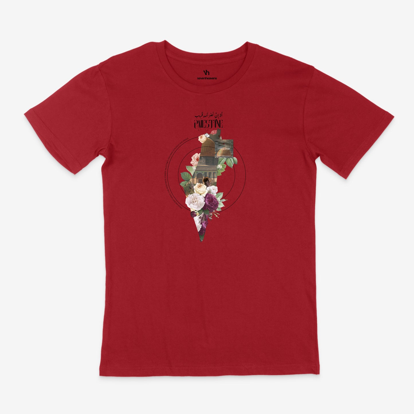 Garden Of Jerusalem | T-Shirt