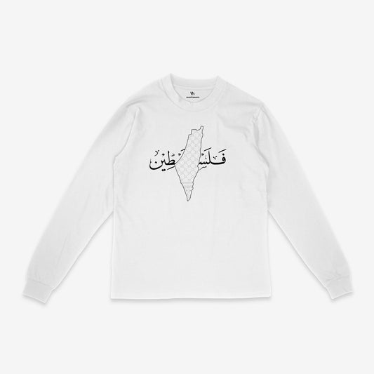 Palestine Arabic | LS T-Shirt