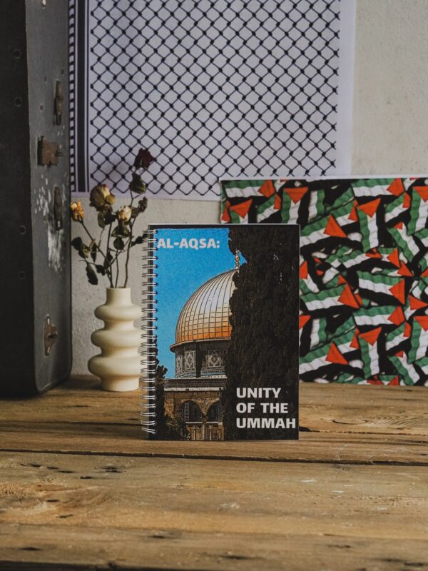 Unity of the Ummah - Notebook - Image 2