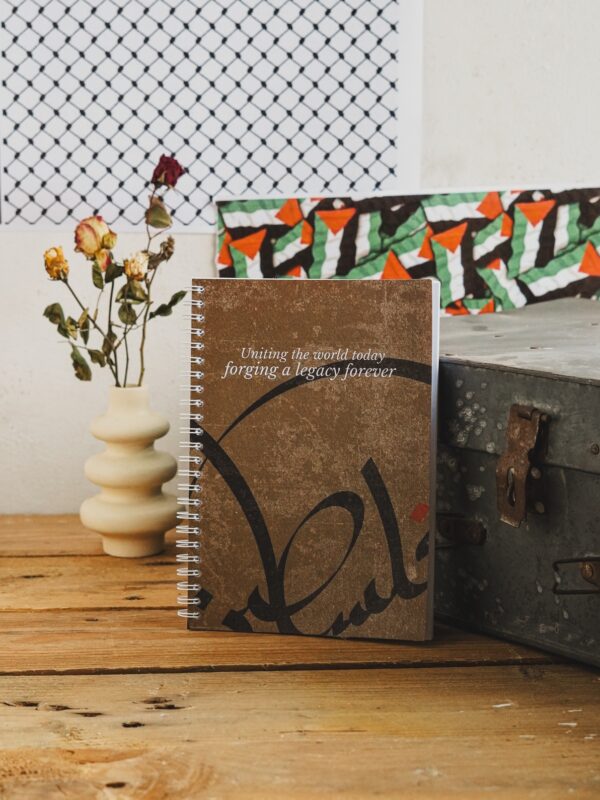Uniting the world - Notebook - Image 2