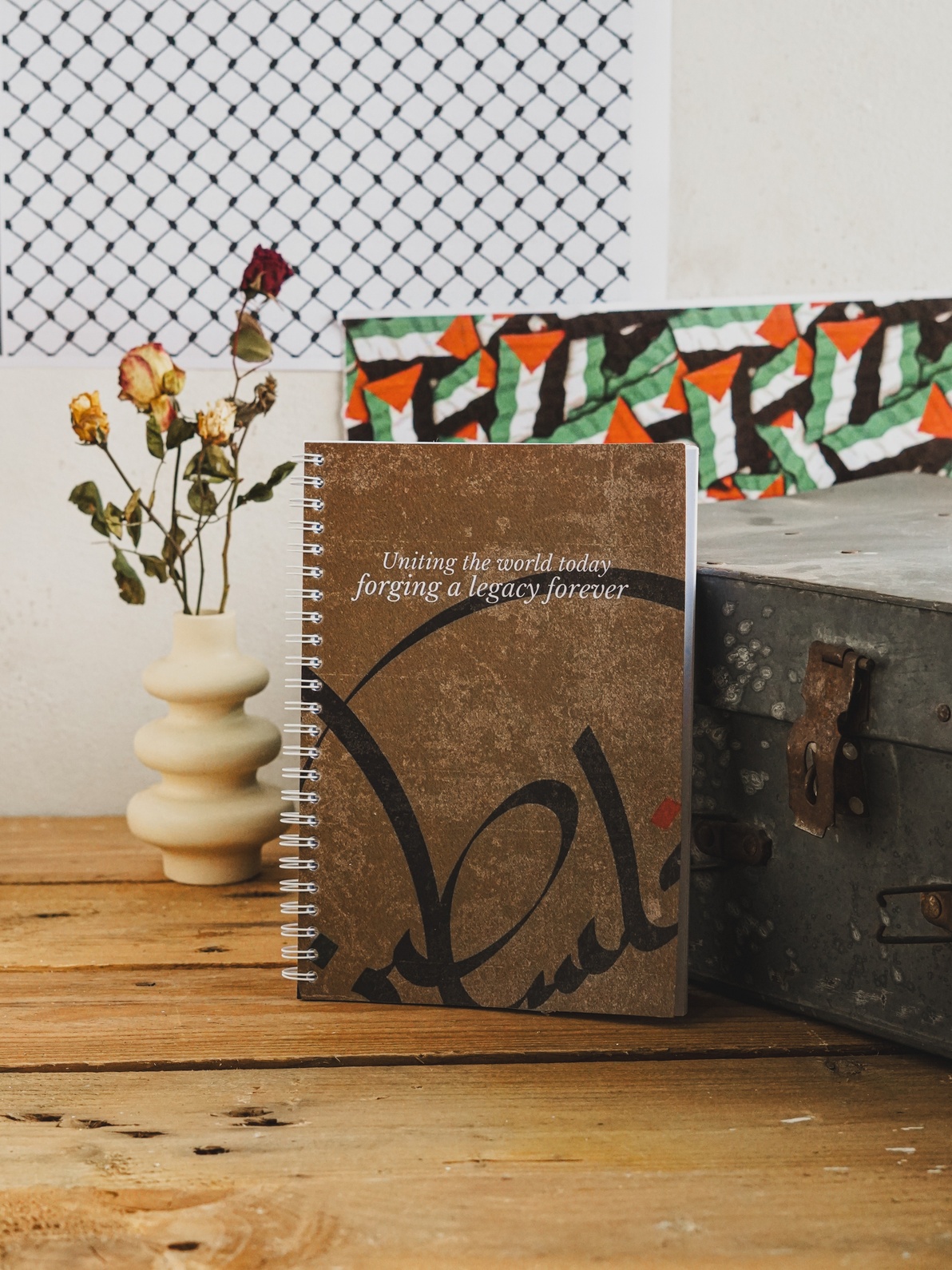 Uniting the world - Notebook - Image 2