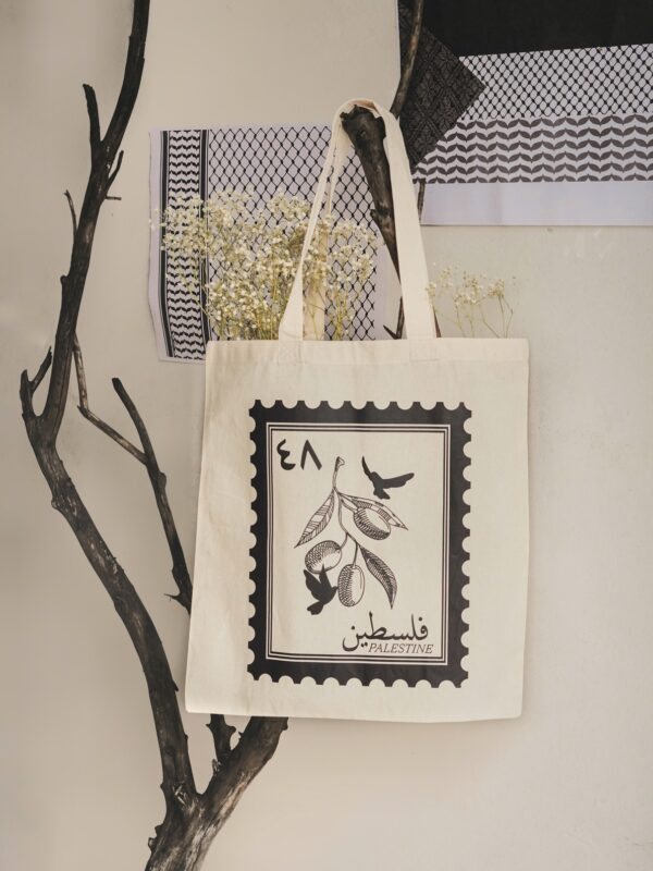 Stampcard - Tote Bag - Image 2