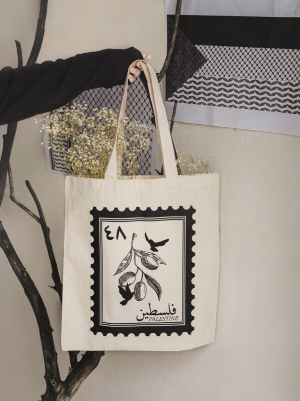 Stampcard - Tote Bag