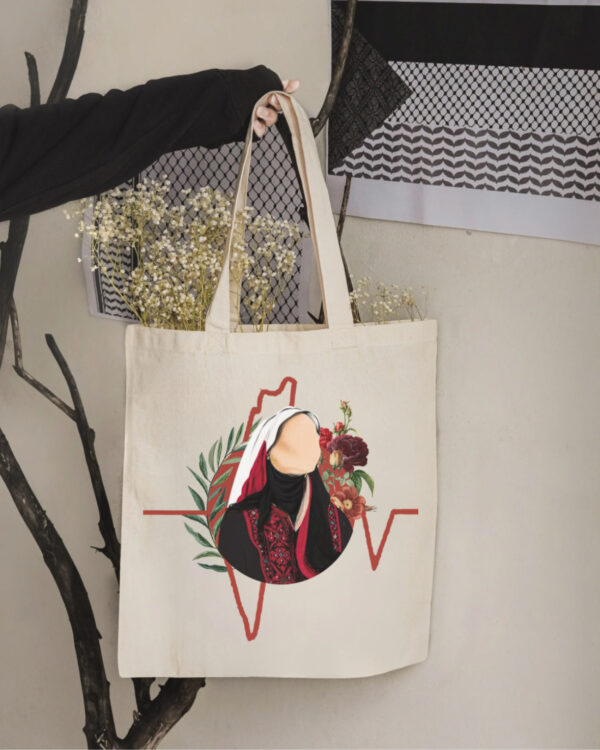 Hijabi - Tote Bag
