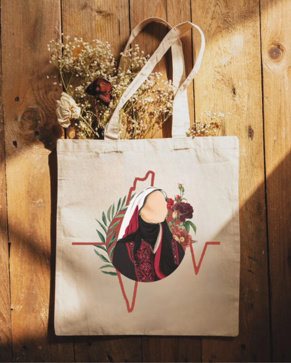 Hijabi - Tote Bag - Image 2