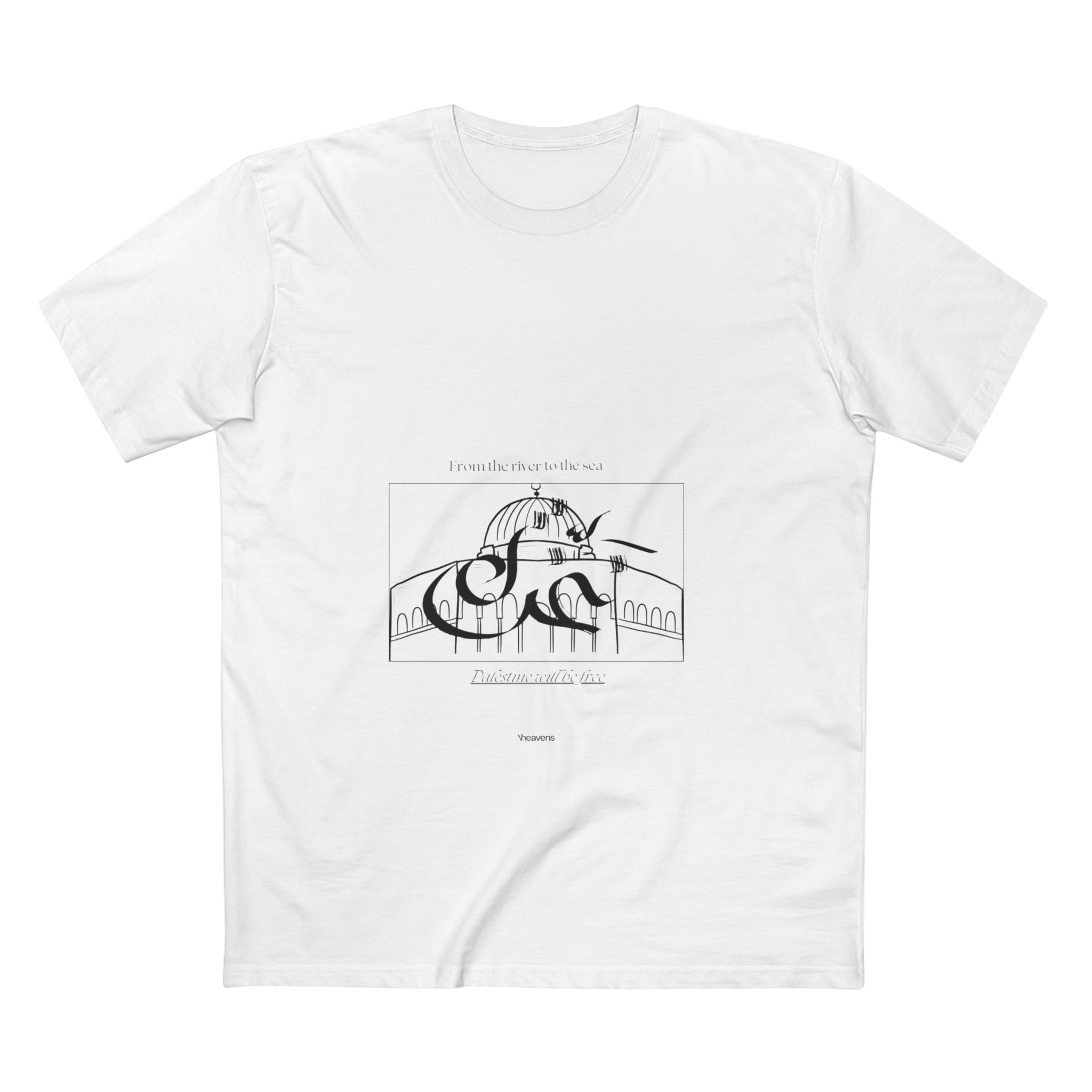 Gazzah Tee
