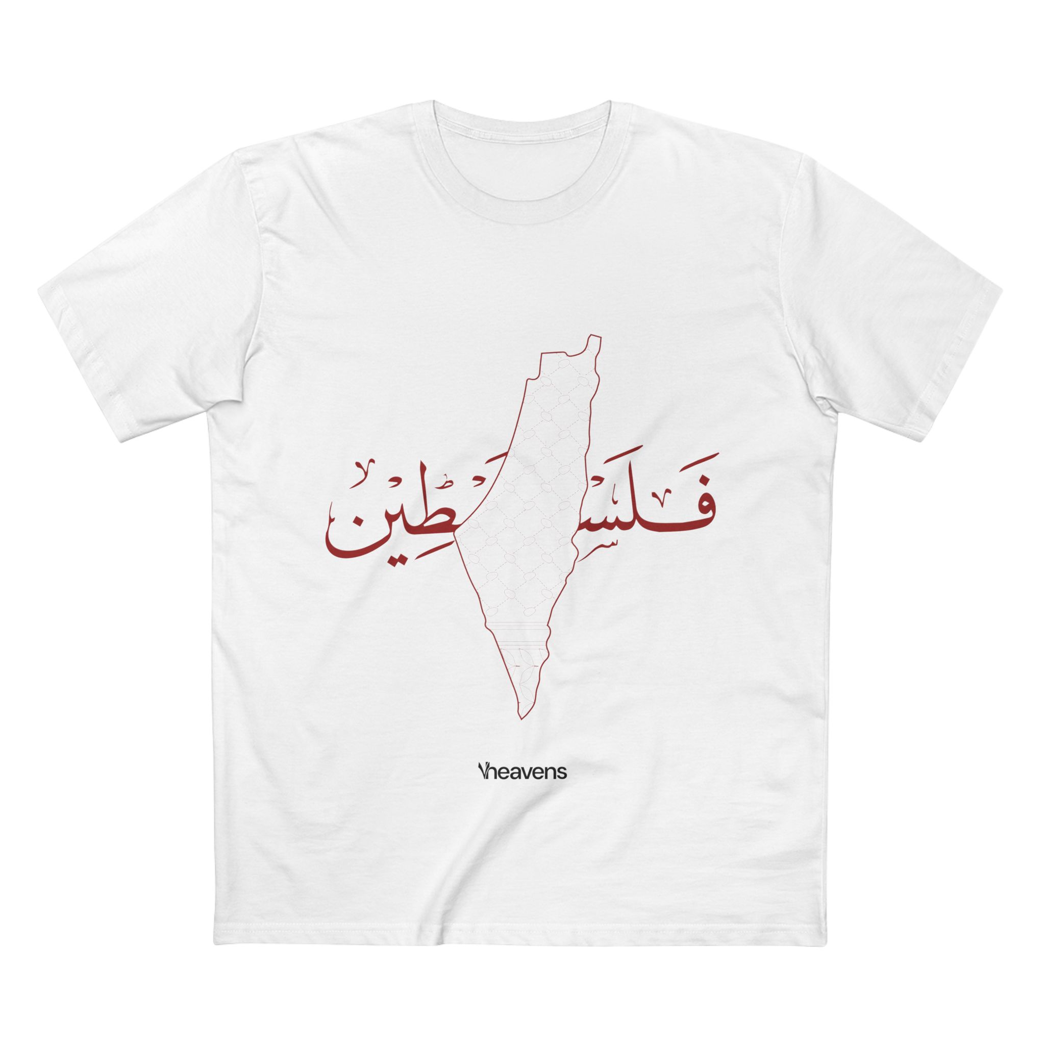 Falastin Tee