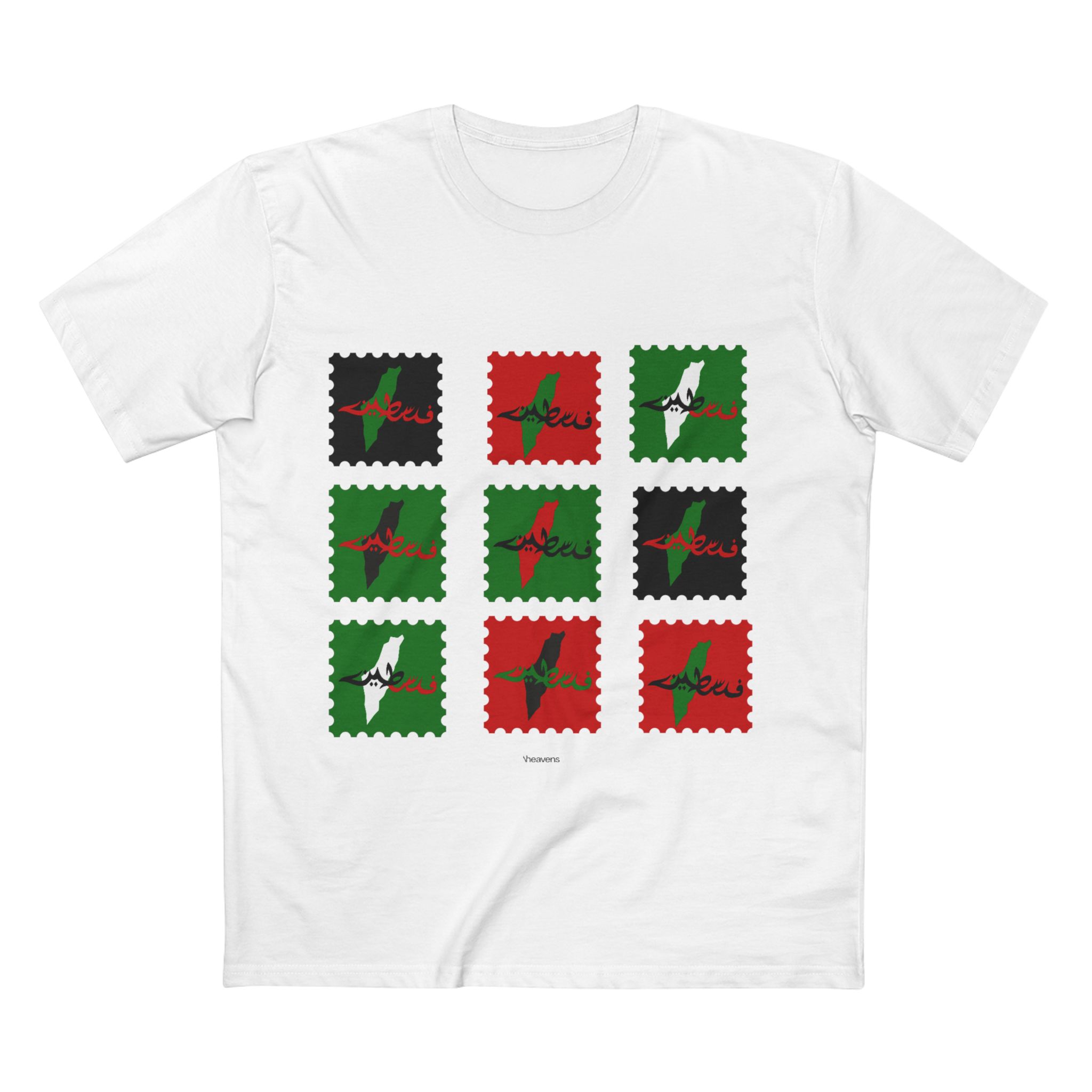 Stampcard Tee