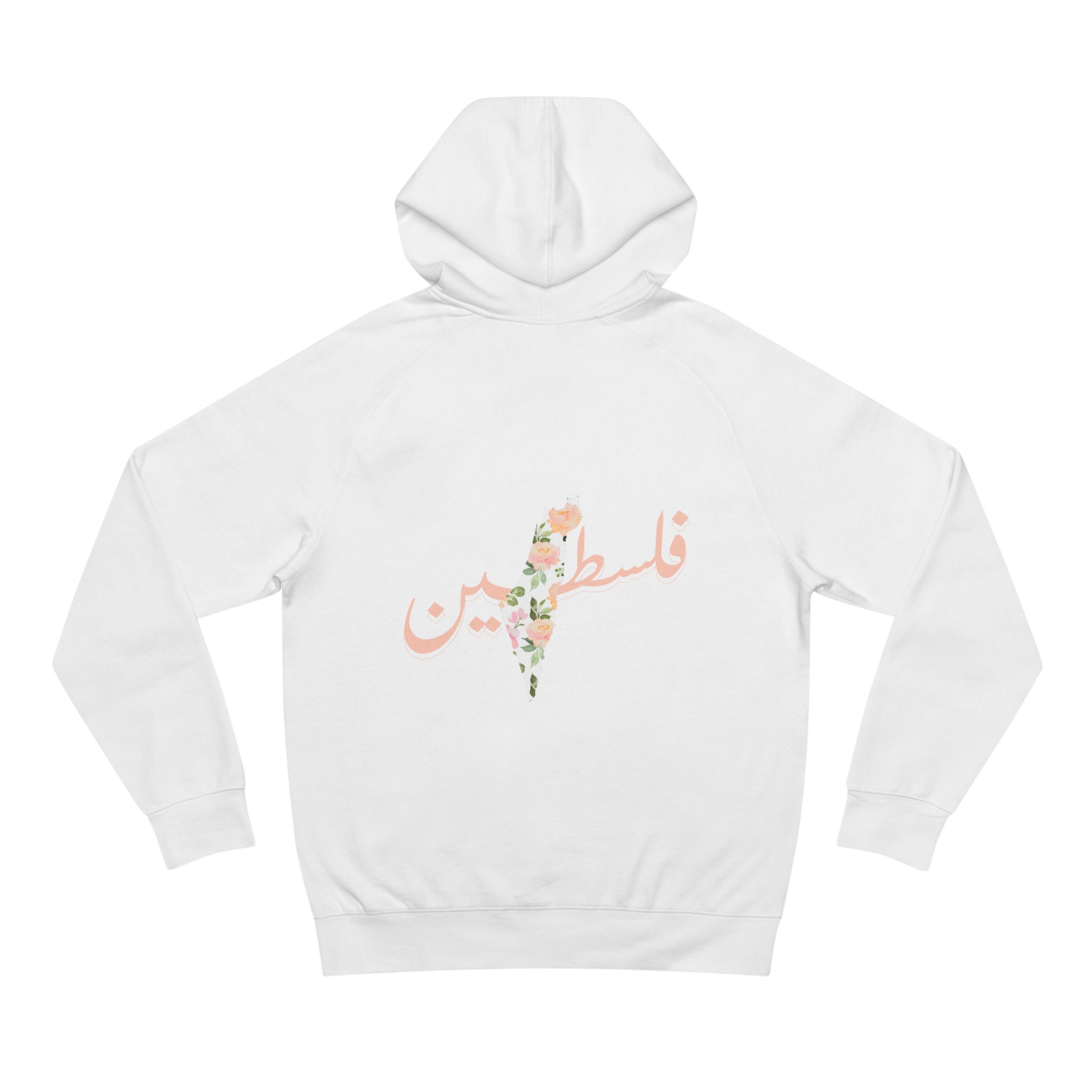 Pink Floral - Hoodie