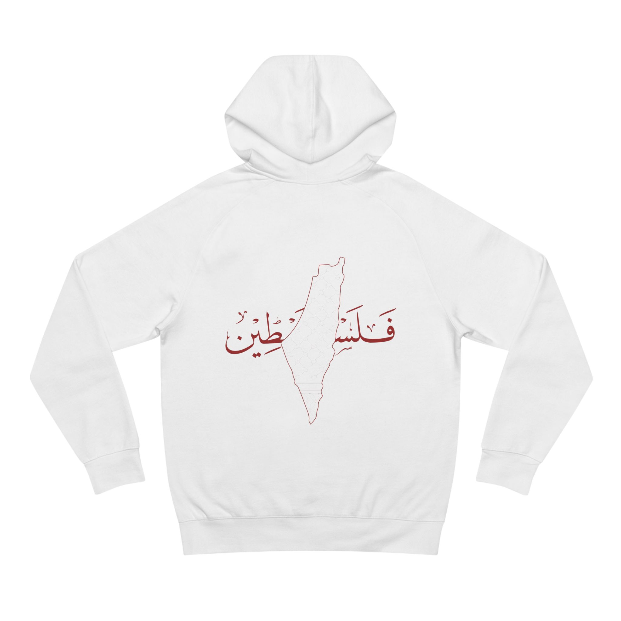 Red Palestine - Hoodie