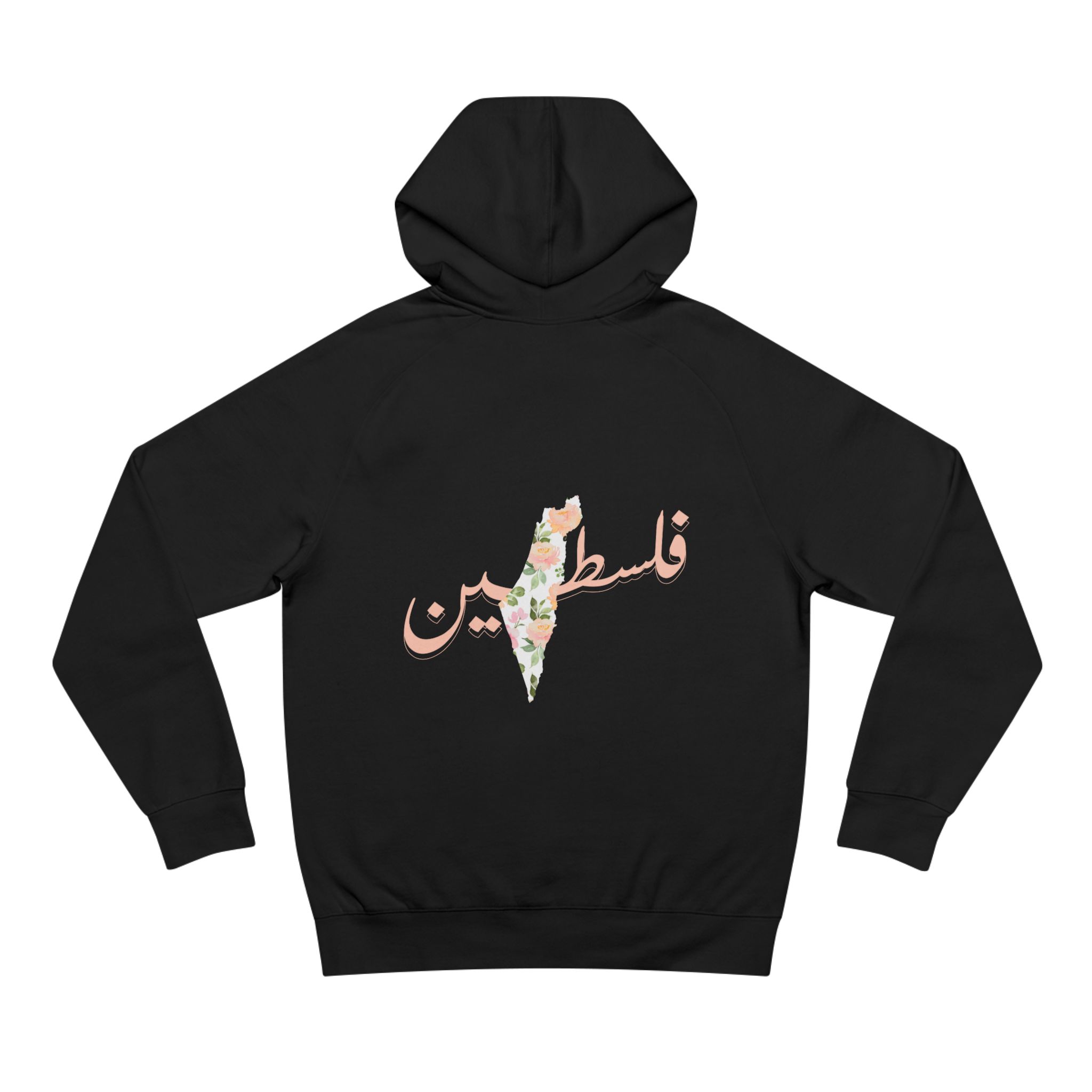 Pink Floral - Hoodie