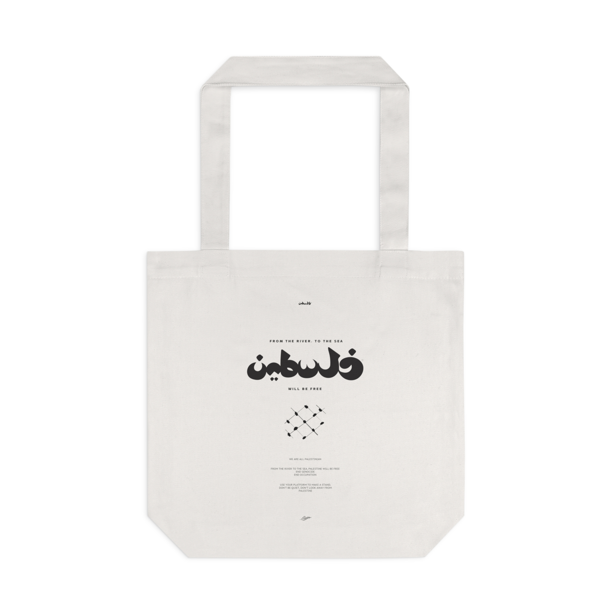 Ala Ard Filastīn - ToteBag