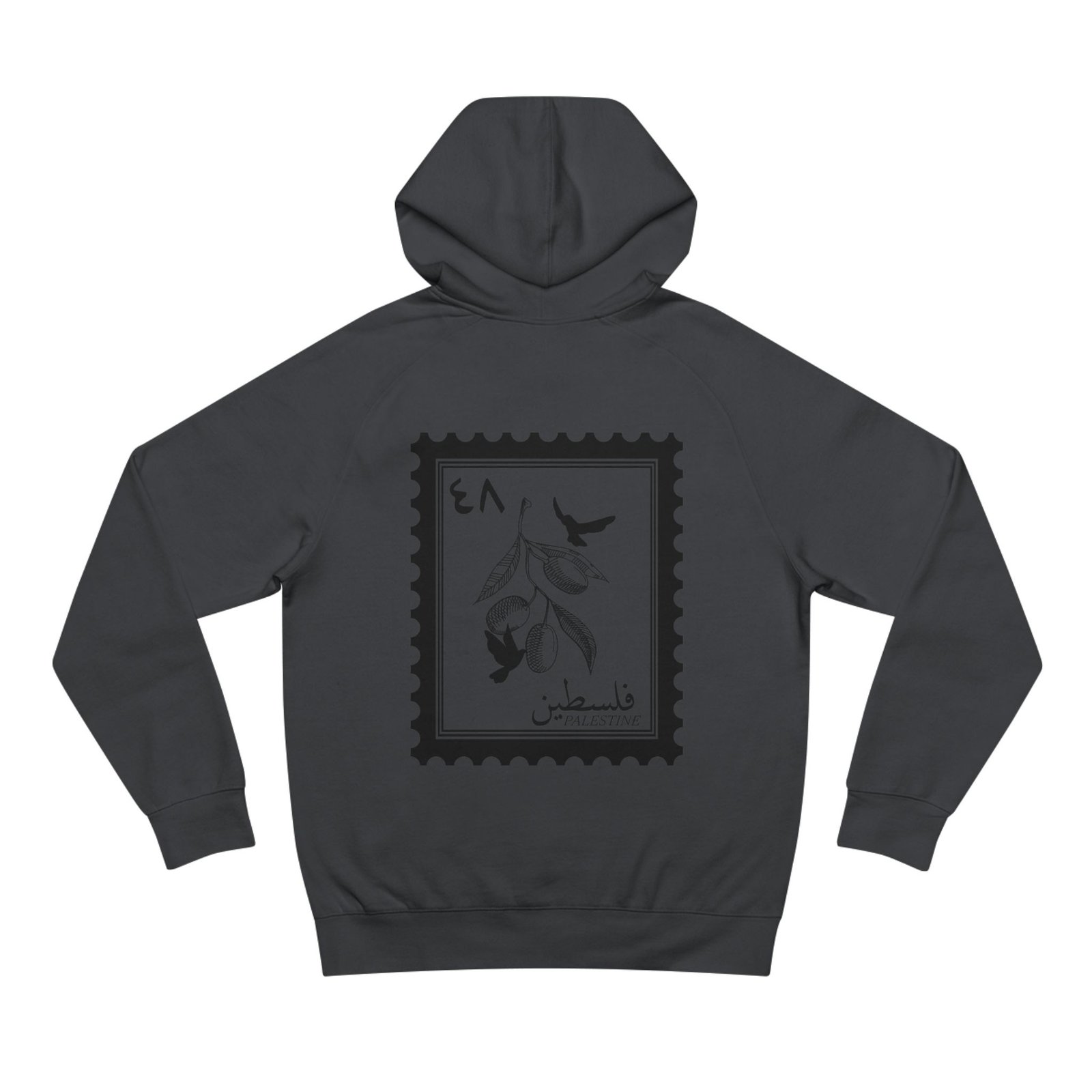 Stampcard - Hoodie - Image 18