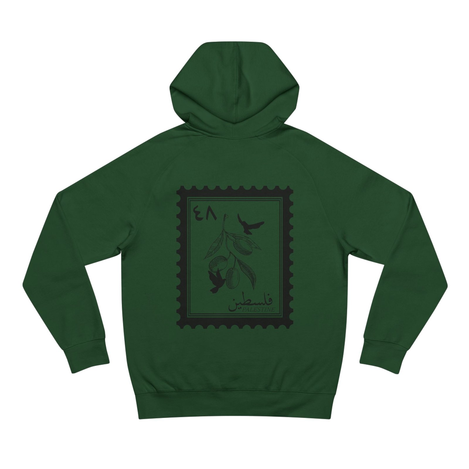 Stampcard - Hoodie - Image 26