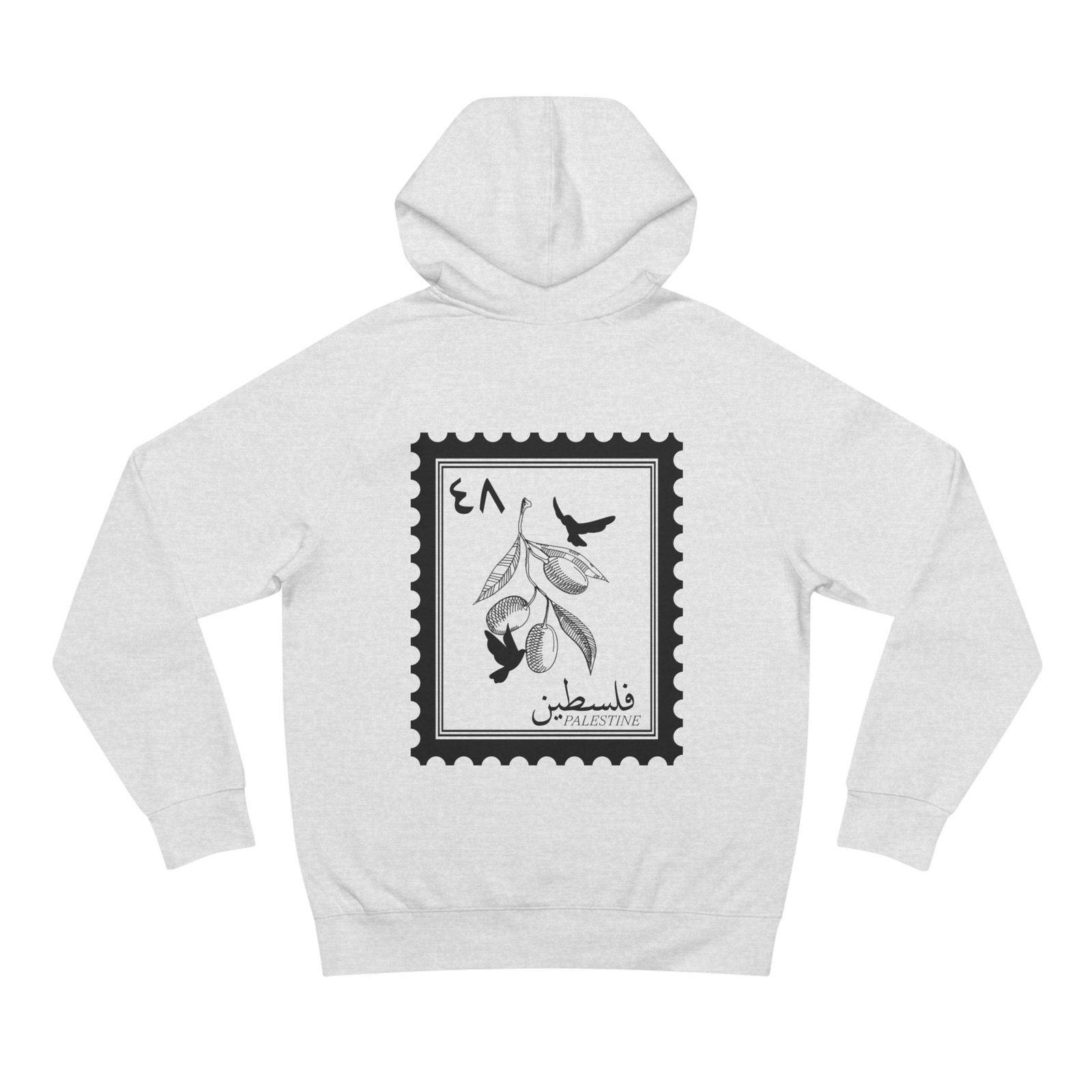 Stampcard - Hoodie - Image 6
