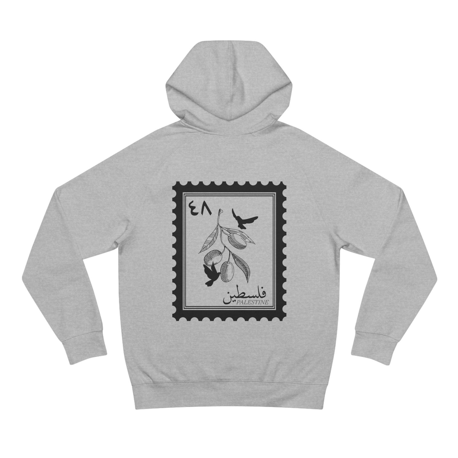 Stampcard - Hoodie - Image 10