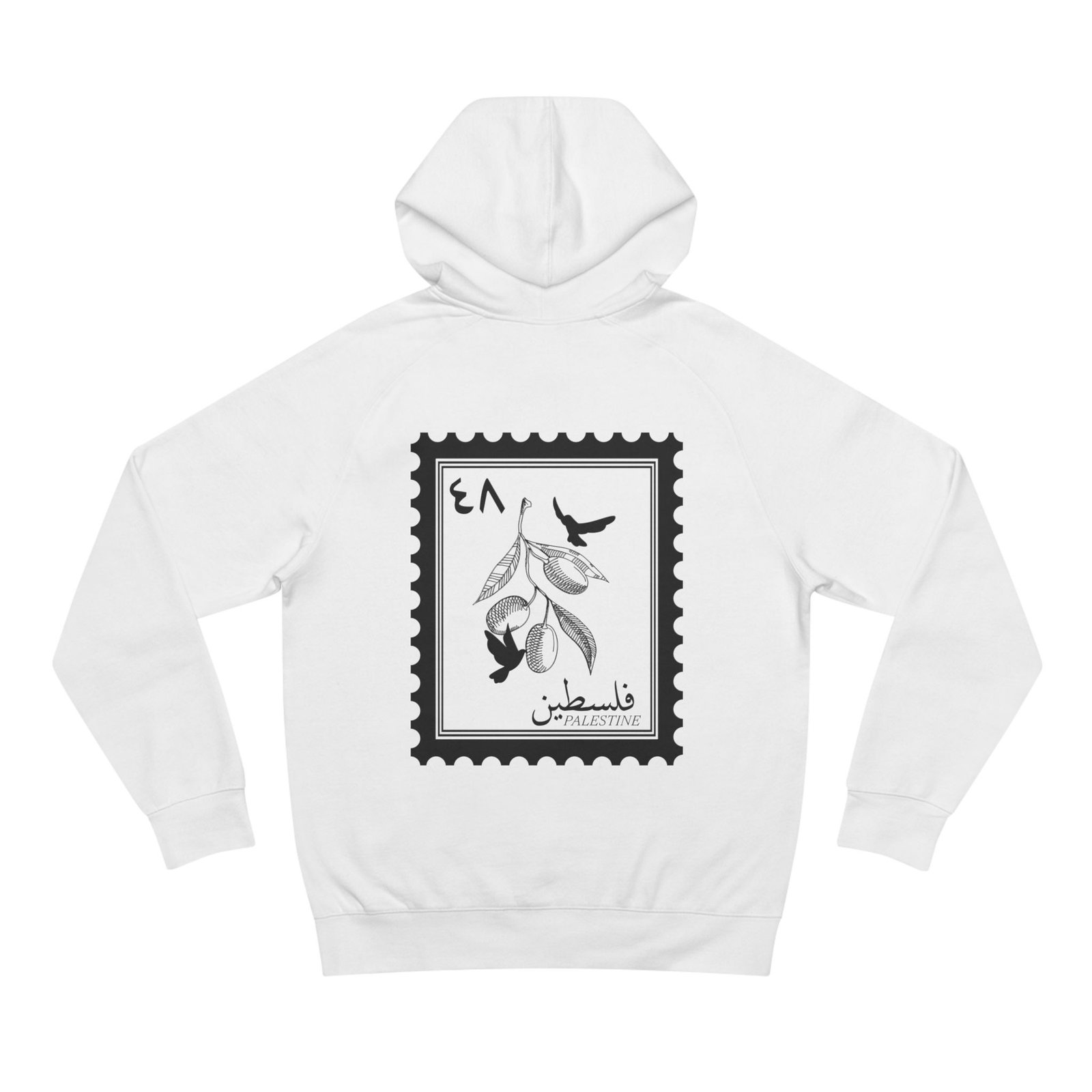 Stampcard - Hoodie - Image 2