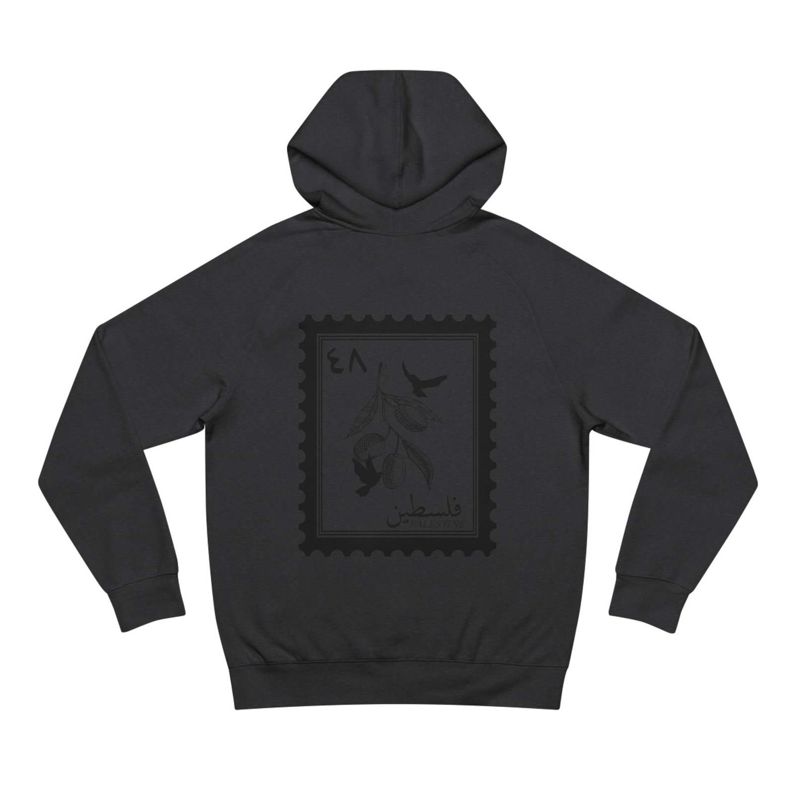 Stampcard - Hoodie - Image 14