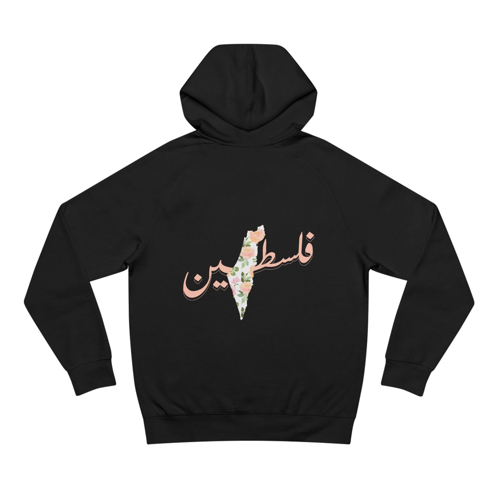 Pink Floral - Hoodie - Image 2