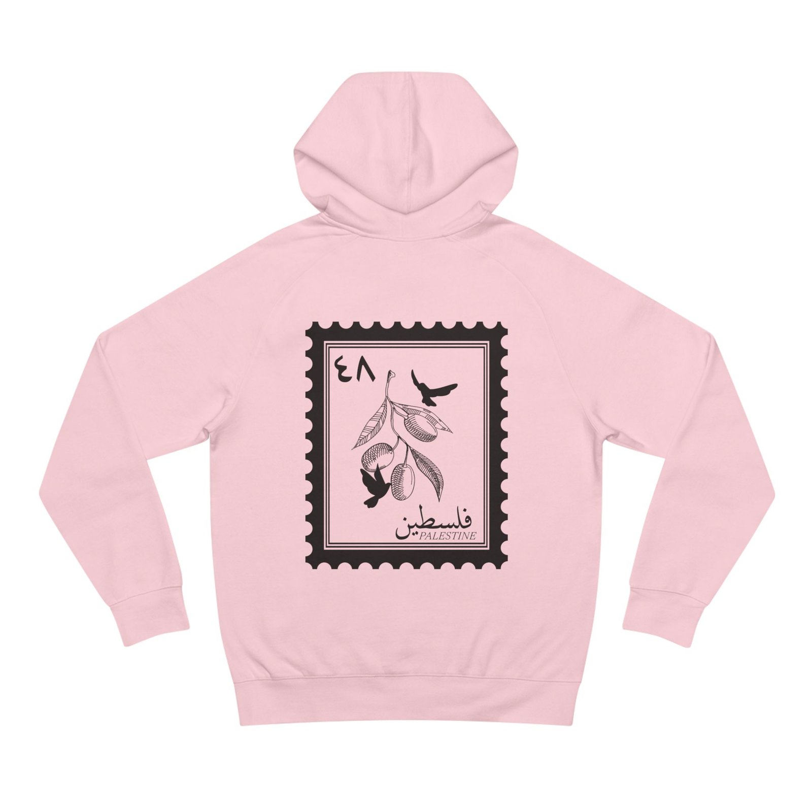 Stampcard - Hoodie - Image 22