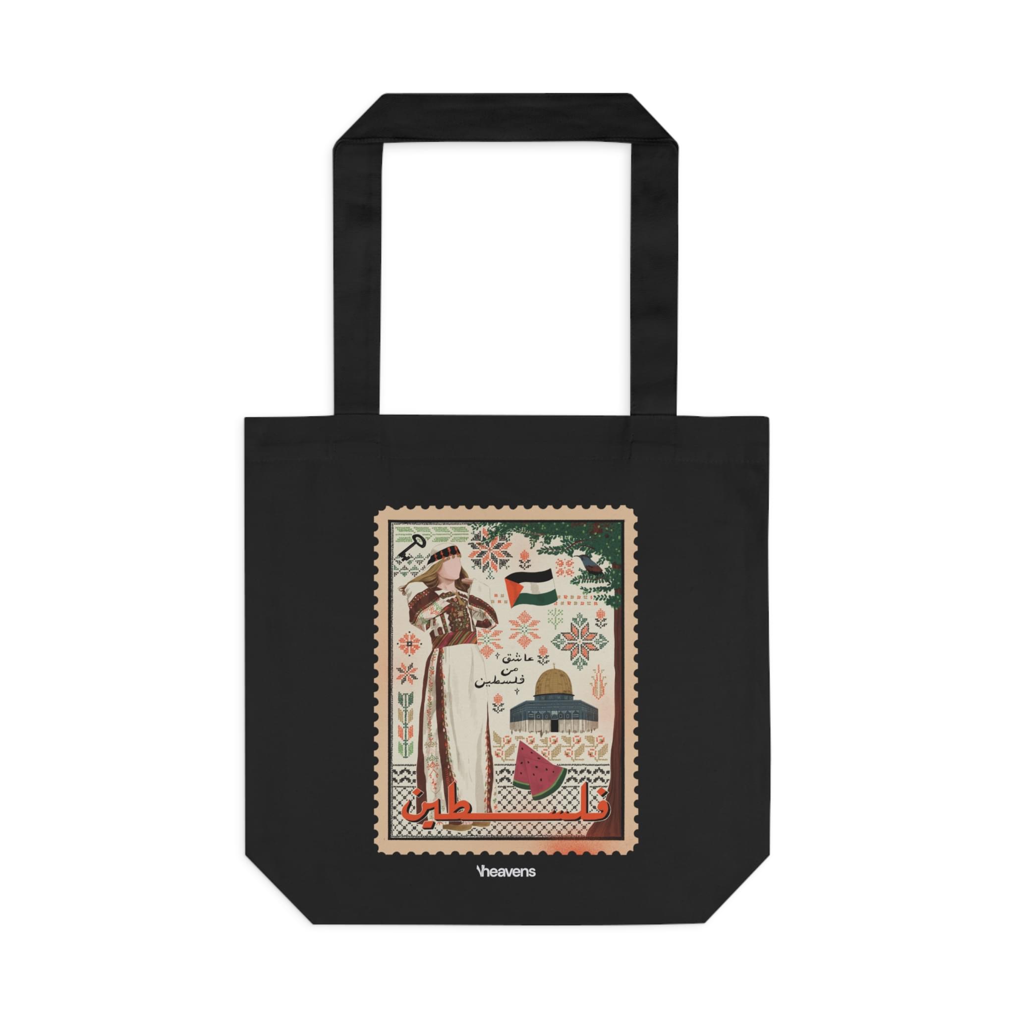 Cultural Closet - Tote Bag